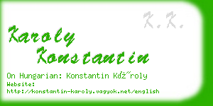 karoly konstantin business card